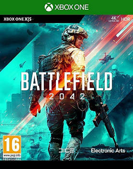 Battlefield™ 2042 для Xbox One S|X