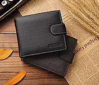 Мужской классический кошелек портмоне натуральная кожа черный коричневый, бумажник для мужчины из кожи