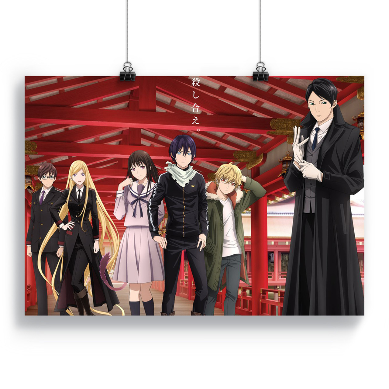 Плакат Норагамі: Безхатній Бог | Noragami 14