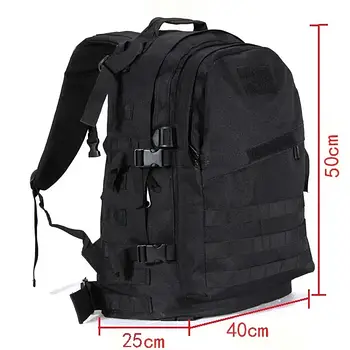 Рюкзак Molle Tactical 45L + 3 ПОДАРУНКА