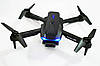 Квадрокоптер дрон на радіокеруванні з Wi-Fi HD камерою складаний корпус в кейсі S89, фото 7