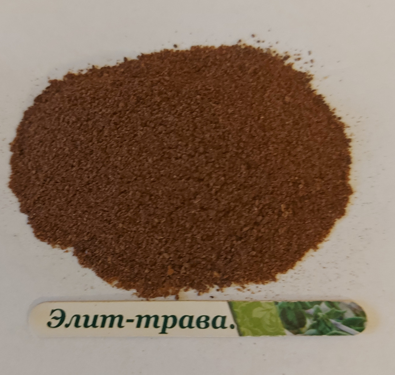 Гвоздика мелена 100 грам