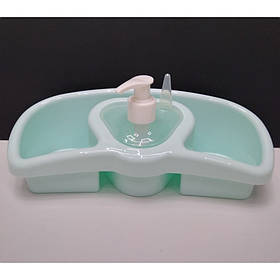 Органайзер для миття з дозатором для мийного засобу м'ятний Titiz Plastik ZP-218