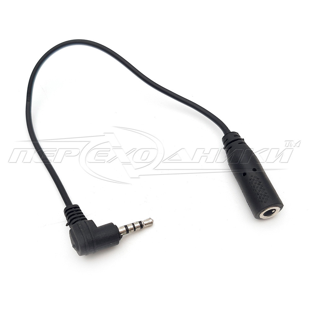 Перехідник штекер 2.5 мм 4pin, кут — гніздо 3.5 мм 4pin, 0.15 м