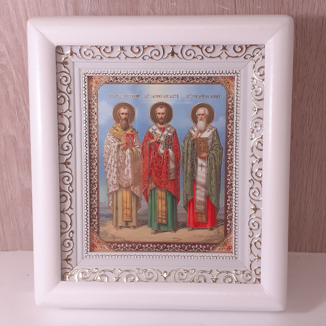 Ікона Василь, Григорій та Іоанн святих, лик 10х12 см, у білому дерев'яному кіоті, фото 1