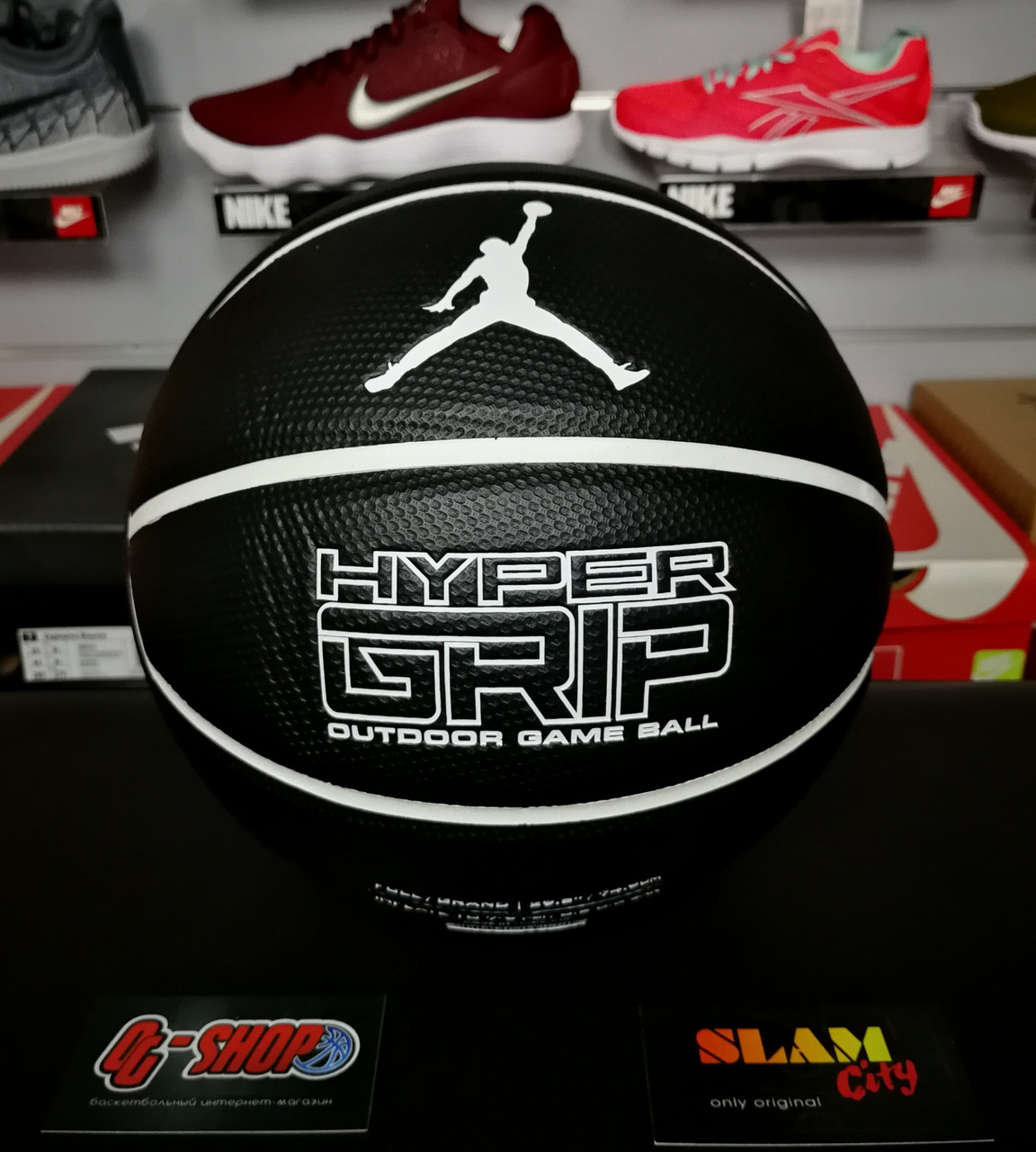 Air Jordan Hyper Grip 4p ID