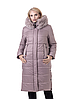 Модні жіночі куртки зимові подовжені з натуральним хутром на капюшоні розміри 46-58, фото 2