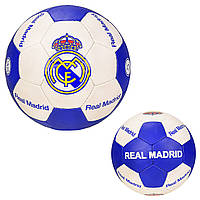 Мяч футбол FP014 "Real Madrid", Пакистан, №5, PU, 420 грамм