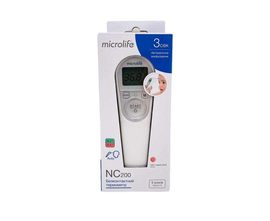 Безконтактний інфрачервоний термометр Microlife NC 200 гарантія 5 років