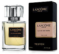 Тестер женский Lancome La Vie Est Belle, 63 мл.