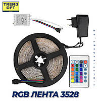 RGB лента 3528 12v