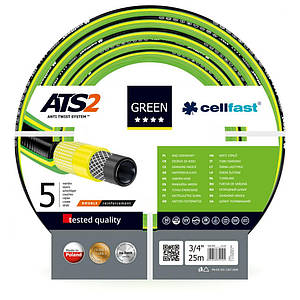 Шланг поливний Cellfast / Селлфаст GREEN ATS2, 25м (Польща) 3/4"