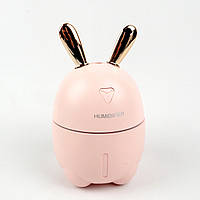 Увлажнитель воздуха и ночник Кролик Humidifiers Rabbit с фильтром для воды Роовый