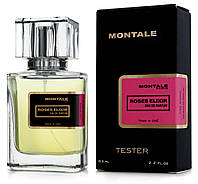 Тестер унисекс Montale Roses Elixir, 63 мл.