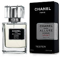 Тестер мужской Chanel Allure Homme Sport, 63 мл.