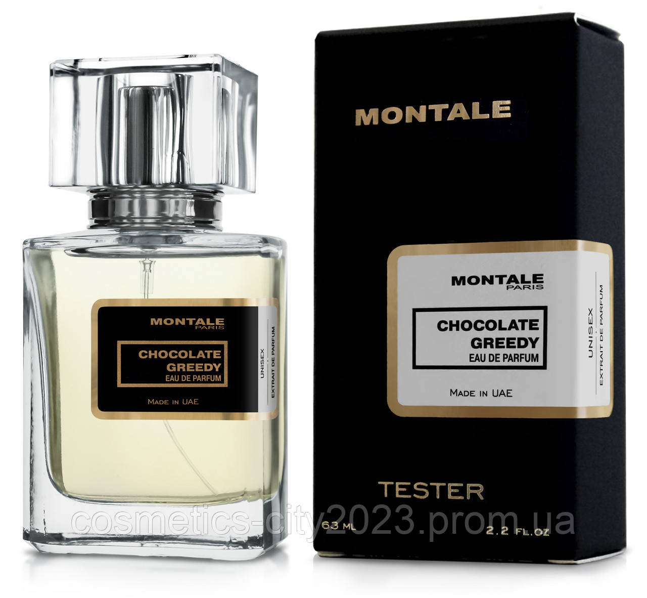 Тестер унисекс Montale Chocolate Greedy, 63 мл.