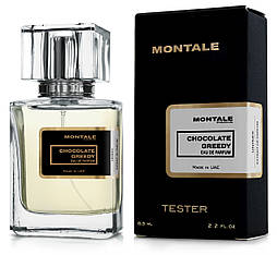 Тестер унісекс Montale Chocolate Greedy, 63 мл