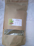 Конопляний протеїн 0.2 кг, фото 2