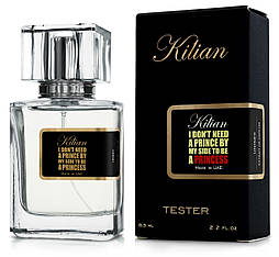 Тестер унисекс Kilian I Don`t Need a Prince by my Side to be a Princess, 63 мл.