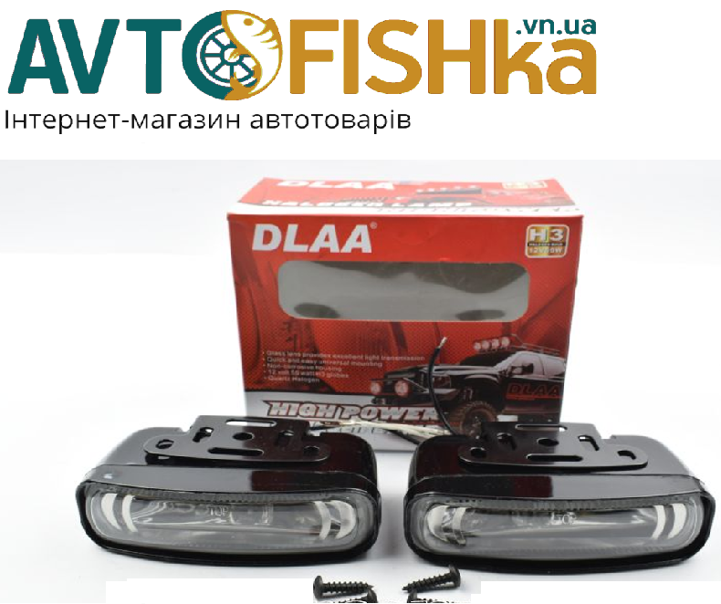 ФАРА ПРОТИТУМАННА "DLAA" (162 W) прямоуг. 120*37мм (2 шт.)