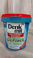 Пятновыводитель универсальный Denkmit Oxi Power Multi-Flecken