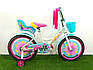 Велосипед дитячий двоколісний з кошиком Azimut Girl 14" зростання 90-115 см вік 3 до 6 років бірюзовий, фото 2