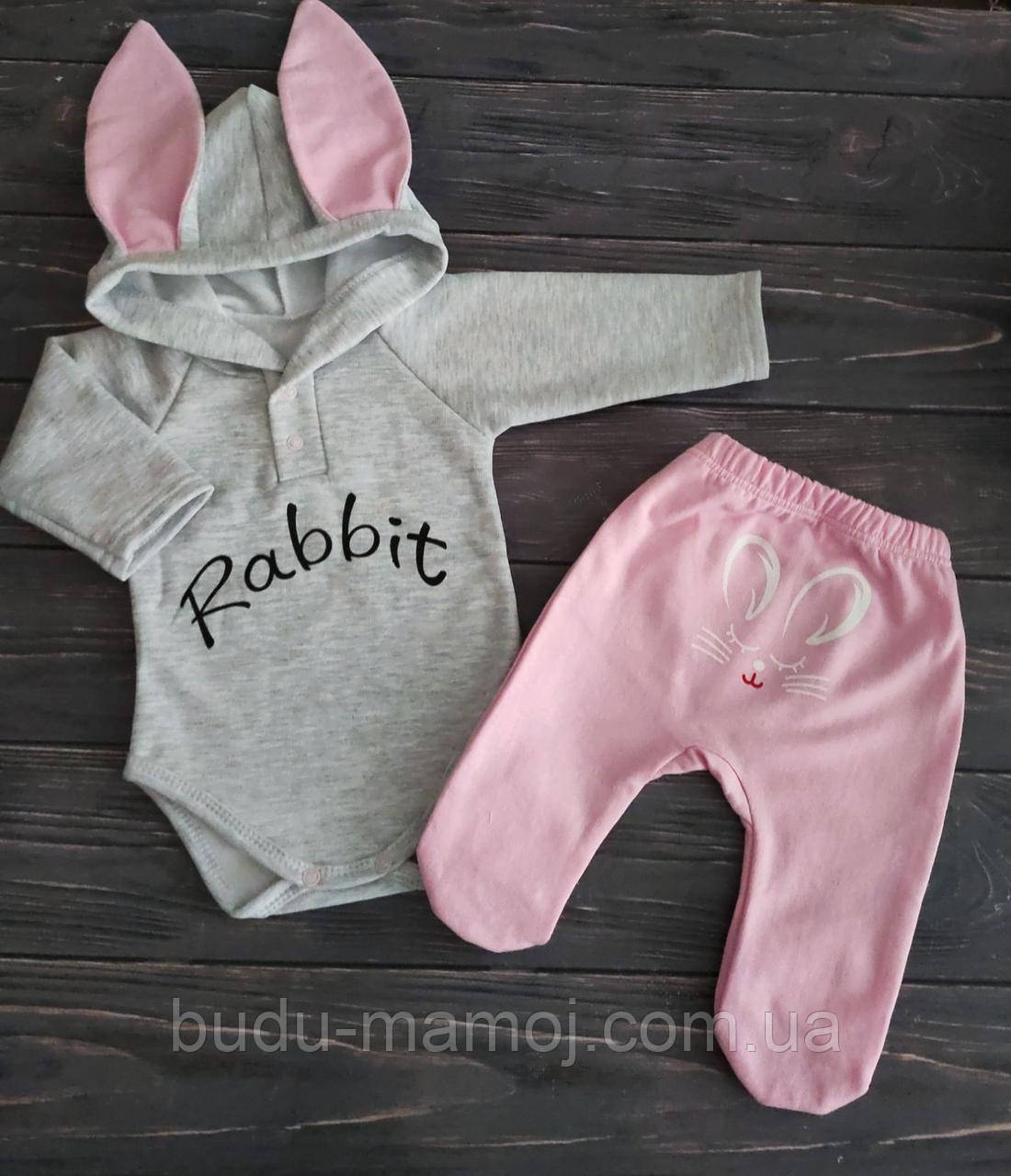 Утеплене боді та повзунки 62 розмір