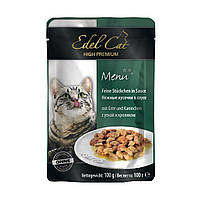 Влажный корм для кошек Edel Cat нежные кусочки в соусе (утка и кролик) 100 г