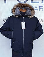 Мужская зимняя,качественная куртка "Pilot Company".Новинка -2023".