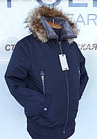 Чоловіча якісна, зимова куртка "Pilot" великих розмірів від виробника.