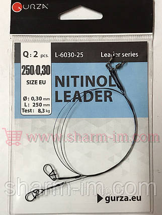 Титановий повідець Gurza Nitinol Leaders (25 см/8,3 кг) D-0,3 мм 2 шт./пач., фото 2