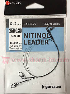 Титановий повідець Gurza Nitinol Leaders (25 см/8,3 кг) D-0,3 мм 2 шт./пач.