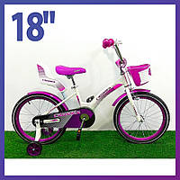 Детский двухколесный велосипед Crosser Kids Bike 18 дюймов детям 6-8 лет фиолетовый