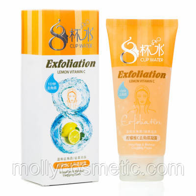 Пілінг-скатка просвітлювальна з екстрактом лимона, фото 1