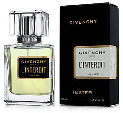 Тестер жіночий Givenchy L'Interdit, 63 мл.