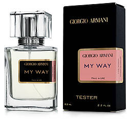 Тестер жіночий Giorgio Armani My Way, 63 мл.