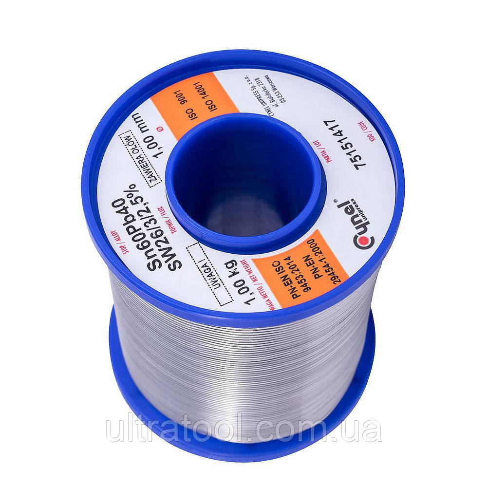 Припій CYNEL 1кг. діаметр 1.0мм легкоплавкий з флюсом, ЯКІСТЬ ПОЛЬША