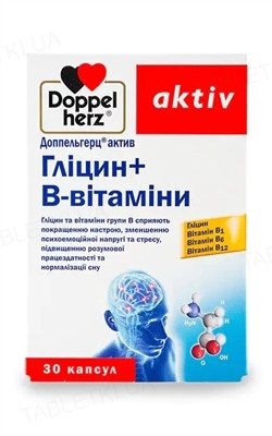 Витамины Doppelherz Доппельгерц актив Глицин+ В-Витамины капсулы №30
