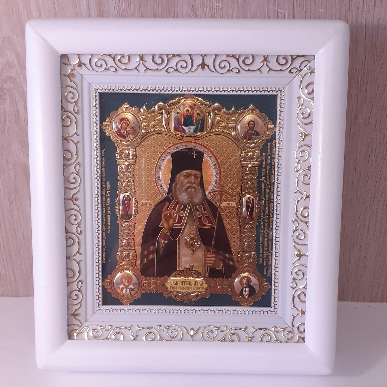Ікона Луки святого архієпископа Сімферопольського та Кримського, лик 10х12 см, у білому дерев'яному кіоті, фото 1