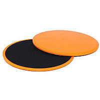 Диски скольжения, Скользящие диски, упоры для фитнеса Sport 17.5 см 2 шт (MS-2514) оранжевый