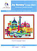 Набір для вишивання за нанесеною на канву схемою "Cityscape-Venice". AIDA 14CT printed 28*21 см, фото 3