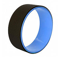 Колесо для йоги та фітнесу (йога кільце) CF88 Yoga Wheel Блакитний-чорний (33х13 см) (MS 1842-LBLB)