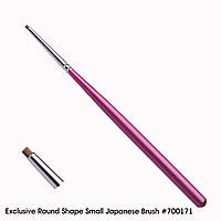 Кисть для дизайна Exclusive Round Shape Small Japanese Brush #700171