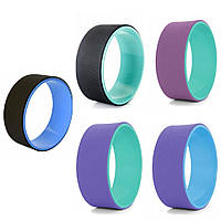 Колесо для йоги та фітнесу (йога кільце) Yoga Wheel (33х13 см) різні кольори