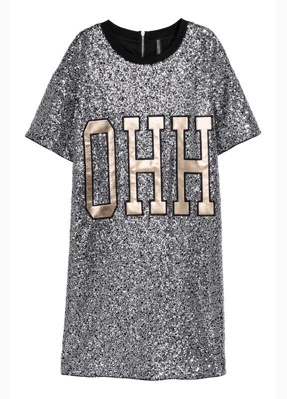 Сукня туніка в паєтки H&M (розмір 44/EUR38) сіра