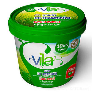 Добриво для газонів Yara Vila / Яра Віла Швидкий ріст та регенерація 10 кг (Польща)
