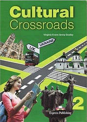 Cultural Crossroads 2