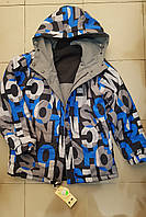 Утепленная , двусторонняя демисезонная куртка на мальчика -подростка