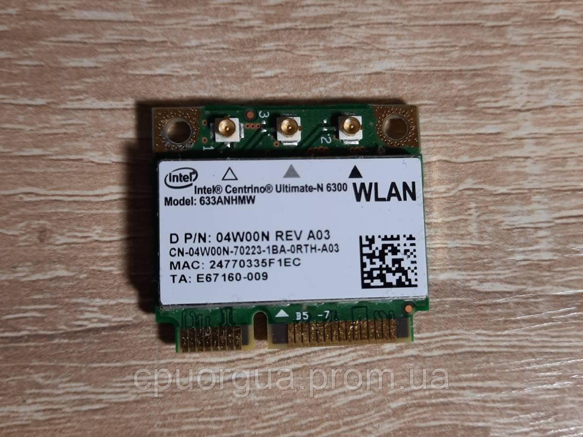 Dell Wi-Fi адаптер 2х діапазонний Intel Centrino Ultimate-N 6300 Mini PCI-e 450Mbps 802.11 agn 04w00n 633ANHMW
