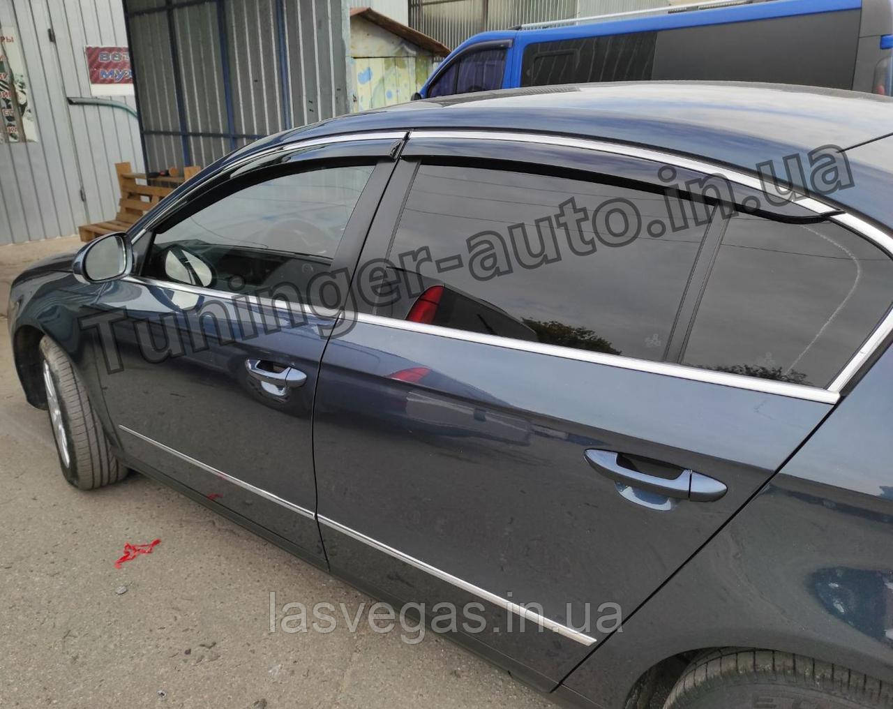 Дефлектори вікон (вітровики) з хромом молдингом (неіржавка сталь) Volkswagen Passat B6/ B7 2006-, фото 1